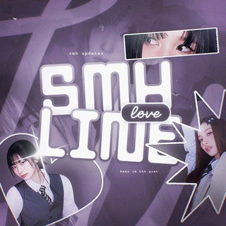 사미현 - love line .ᐟ ֹ ₊