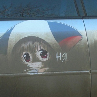 нн квемін