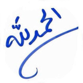 محمد المصباحي