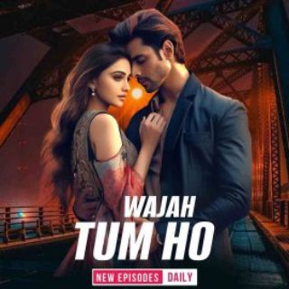 Wajah tum ho