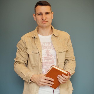 Алексей Пономаренко