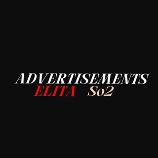 реклама Elita_So2