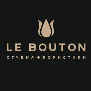 Le bouton