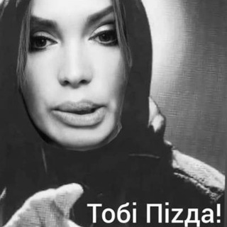 Gaga_bot