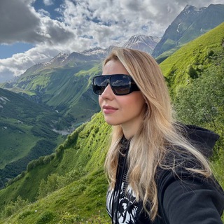 Кристина