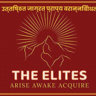 The Elites(Query)