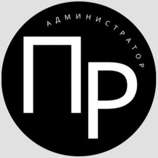 Администратор Подслушано Россошь