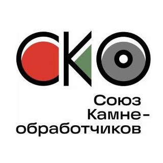 Союз Камнеобработчиков