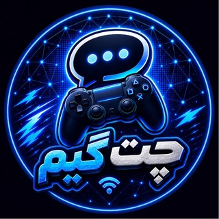 chat game SUPPORT 🎮