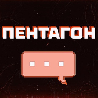 варзона здесь нет