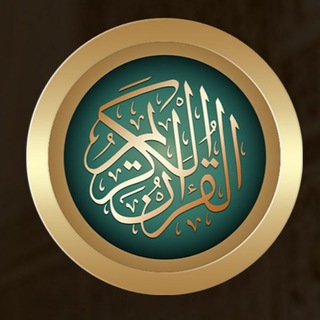 SURA ALAM NASHRAH ALAM NASHROH ALAMNASHRON ALAMNASHRAH АЛАМ НАШРАХ АЛАМНАШРОХ алам нашрох