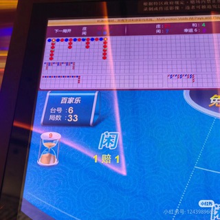 缅甸赌场视频