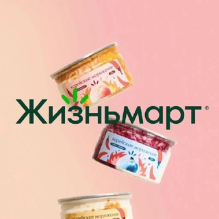 Чат друзей Жизньмарт МАЛЕВИЧ🚀