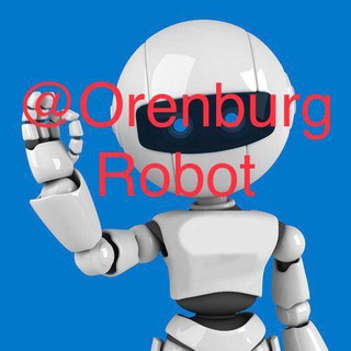 OrenburgRobot