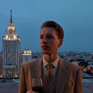 Юра