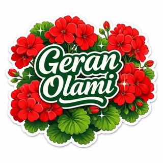 Geran Olami