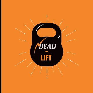 DEAD-LIFT||GROUP||Фітнес і спорт
