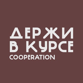 ДВК