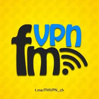 ⚡FM VPN⚡
