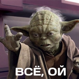 Humor by Yoda
