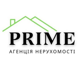 Оренда АН PRIME