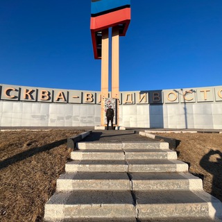 Данил