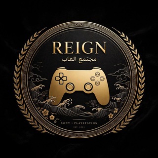 مجتمع العاب|RΞIGN