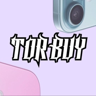 Техника Опт/Розница