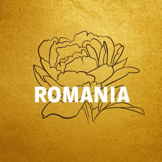 Romania Румунія Румыния + Бухарест