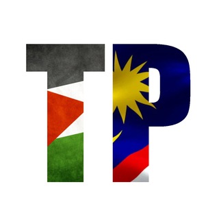 Terkini Palestin