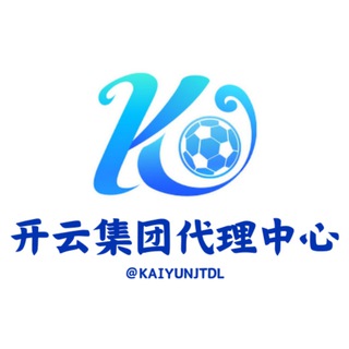 开云集团代理中心