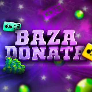 Baza Chat