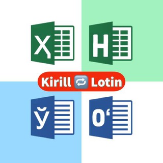 Kirill Lotin Excel va Word fayllarni