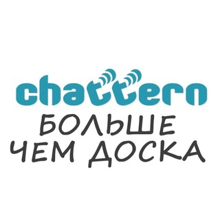 CHATTERN