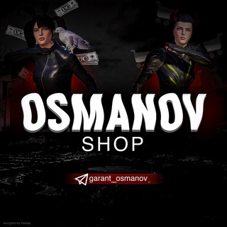 🦅OSMANOV.SHOP [CHAT]
