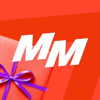 Магнит Маркет
