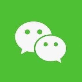 一手微信号，质量QQ《嬴政工作室》