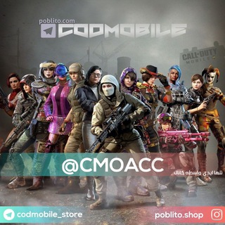 Mᴀʜᴅɪ Cᴍᴏ | واسطه پابلیتو