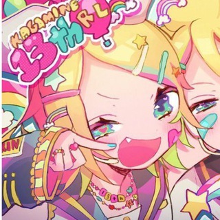 Aki