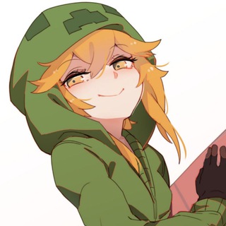 UsualChat