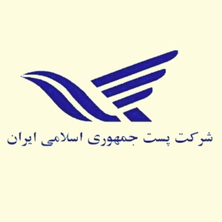 🇮🇷 بارنامه و بیجک 🇮🇷