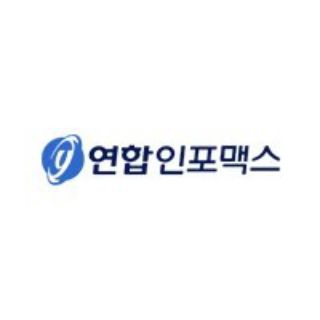 인포맥스