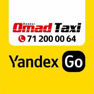Яндекс Такси Узбекистан 🚖 - Партнер 🚘"Omad Taxi"🚘 (+998712000064 - 24/7)