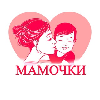 Предложить новость