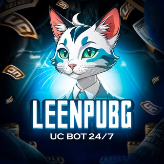 LeenPubg ᴜᴄ ʙᴏᴛ 24/7