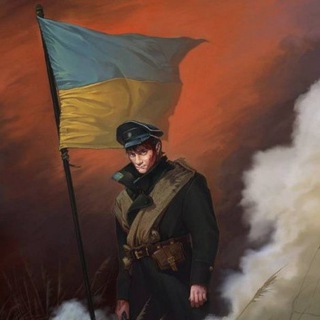 Вільний Українець