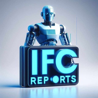 🤖𝙸𝙵𝙲 𝚁𝙴𝙿𝙾𝚁𝚃𝚂 𝙱𝙾𝚃🆘