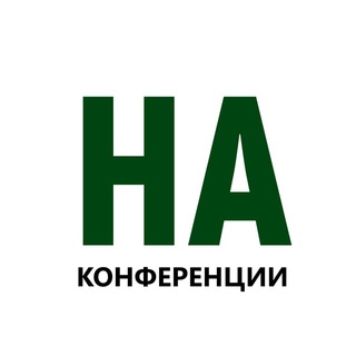 Инвестиции в бизнес (для конференций)