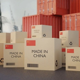 Покупки in China 🇨🇳