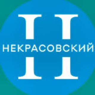 Некрасовиский Иш Квартира ™